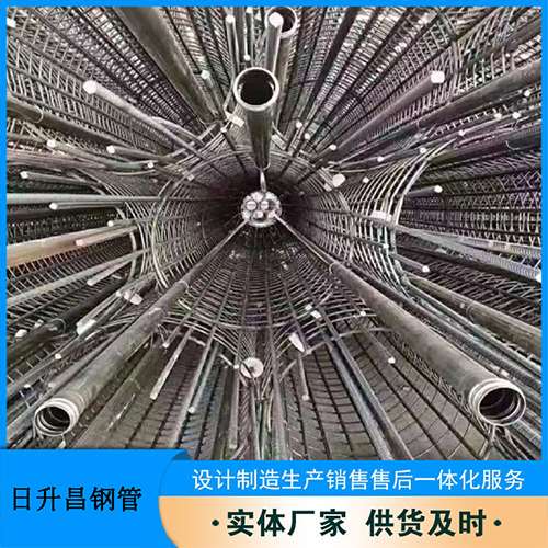 浔阳法兰式声测管规格