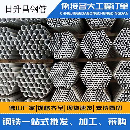 浔阳螺旋式声测管安装施工注意事项
