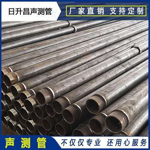 浔阳声测管外观质量有哪些要求？